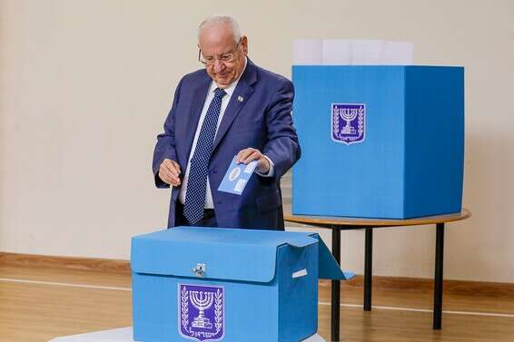 צילום: יהודה פרץ